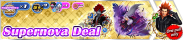 Shop - Supernova Deal 3 banner KHUX.png