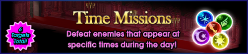 Event - Time Missions banner KHUX.png