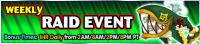 Event - Weekly Raid Event 52 banner KHUX.png