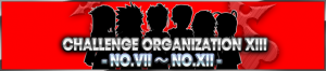 Event - Challenge Organization XIII! 2 banner KHUX.png