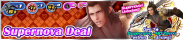 Shop - Supernova Deal 4 banner KHUX.png