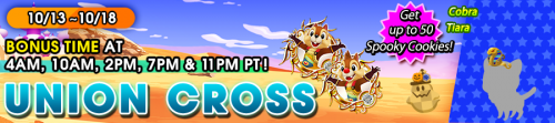 Union Cross - Cobra Tiara banner KHUX.png