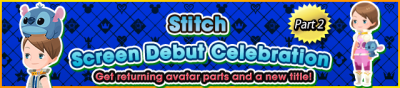 Event - Stitch Screen Debut Celebration Part 2 banner KHUX.png