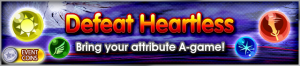 Event - Defeat Heartless banner KHUX.png