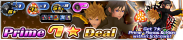 Shop - Prime 7★ Deal 8 banner KHUX.png