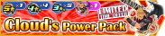 Shop - Cloud's Power Pack banner KHUX.png