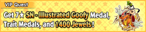 Special - VIP SN - Illustrated Goofy Challenge banner KHUX.png