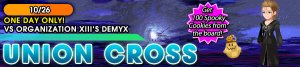 Union Cross - Vs Organization XIII's Demyx banner KHUX.png