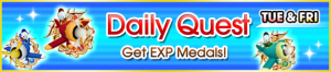 Special - Daily Quest - Get EXP Medals! banner KHUX.png