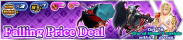 Shop - Falling Price Deal 11 banner KHUX.png