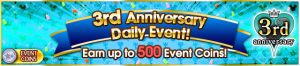 Event - 3rd Anniversary Daily Event! banner KHUX.png