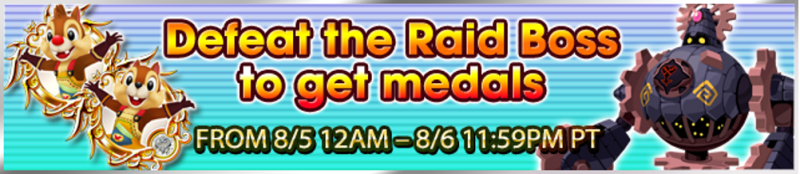 File:Event - Defeat the Raid Boss to get medals 13 banner KHUX.png