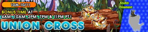 Union Cross - Anubis Ornament banner KHUX.png