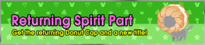 Event - Returning Spirit Parts 2 banner KHUX.png