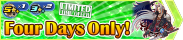 Shop - Four Days Only! 3 banner KHUX.png