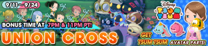 Union Cross - Get Tsum Tsum Avatar Parts! banner KHUX.png