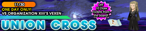 Union Cross - Vs Organization XIII's Vexen banner KHUX.png