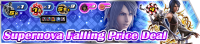 Shop - Supernova Falling Price Deal 3 banner KHUX.png