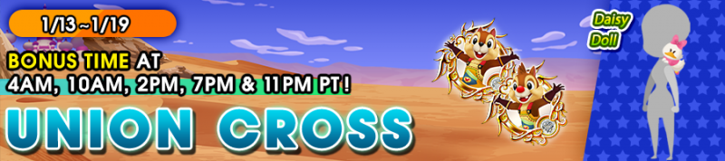 File:Union Cross - Daisy Doll banner KHUX.png