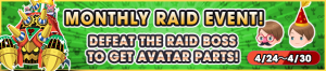 Event - Monthly Raid Event! 3 banner KHUX.png