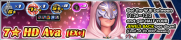 Shop - 7★ HD Ava (EX+) 2 banner KHUX.png