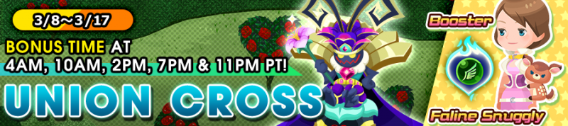 File:Union Cross - Booster, Faline Snuggly banner KHUX.png