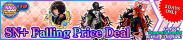 Shop - SN+ Falling Price Deal 4 banner KHUX.png