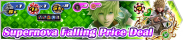 Shop - Supernova Falling Price Deal 2 banner KHUX.png