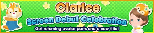 Event - Clarice Screen Debut Celebration 2 banner KHUX.png