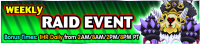 Event - Weekly Raid Event 49 banner KHUX.png