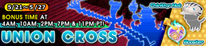 Union Cross - Chirithy Hat - Booster banner KHUX.png