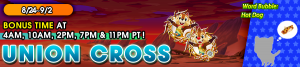 Union Cross - Word Bubble - Hot Dog banner KHUX.png