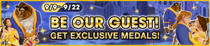 Event - Be Our Guest! banner KHUX.png