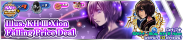 Shop - SN++ - Illus. KH III Xion Falling Price Deal banner KHUX.png