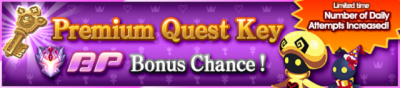 Event - Premium Quest Key - BP Bonus Chance! 2 banner KHDR.png
