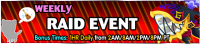 Event - Weekly Raid Event 83 banner KHUX.png