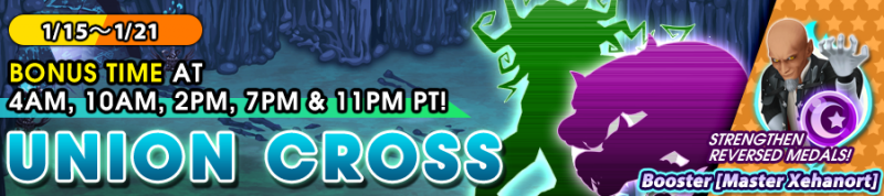 File:Union Cross - Strengthen Reversed Medals! banner KHUX.png