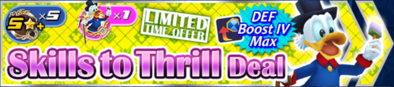 File:Shop - Skills to Thrill Deal 31 banner KHUX.png