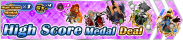 Shop - High Score Medal Deal banner KHUX.png