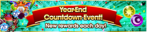 Event - Year-End Countdown Event! 2 banner KHUX.png