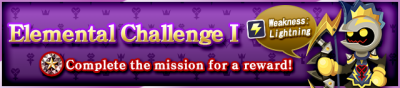 Event - Elemental Challenge I banner KHDR.png