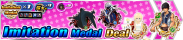 Shop - Imitation Medal Deal 4 banner KHUX.png