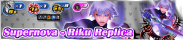 Shop - Supernova - Riku Replica 2 banner KHUX.png