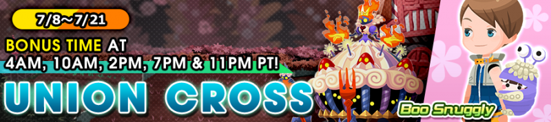 File:Union Cross - Boo Snuggly banner KHUX.png