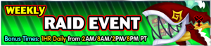 Event - Weekly Raid Event 61 banner KHUX.png