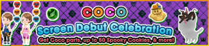 Event - Coco Screen Debut Celebration banner KHUX.png