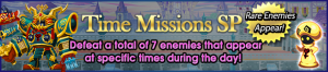 Event - Time Missions SP banner KHUX.png