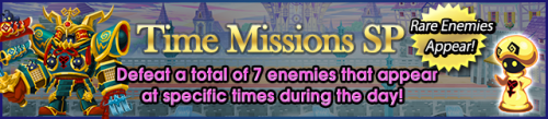 Event - Time Missions SP banner KHUX.png