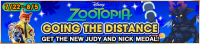 Event - Zootopia GOING THE DISTANCE banner KHUX.png