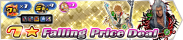 Shop - 7★ Falling Price Deal banner KHUX.png